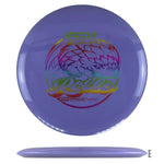 Innova Star Rollo - Plum - Powergrip USA