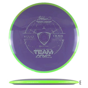 Axiom Discs Neutron Crave Sarah Hokom Signature Edition - Violet / Lime - Powergrip USA