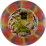 Nebula Ethereal Omen - Powergrip USA