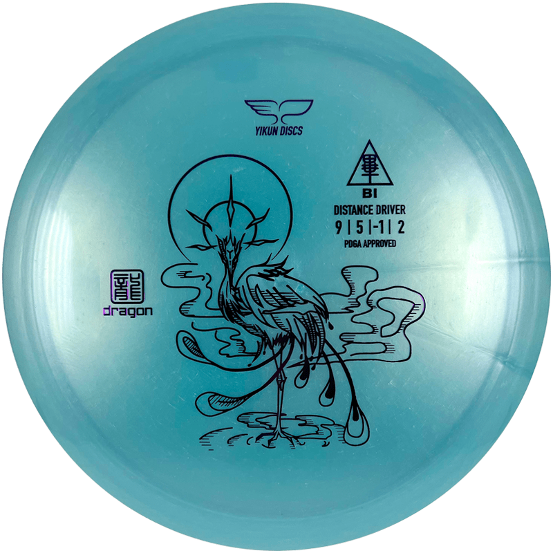 Dragon Bi - Light Blue - Powergrip USA