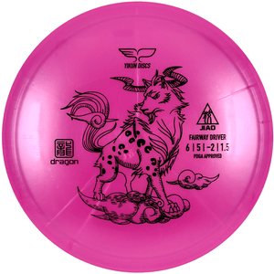 Dragon Jiao - Pink - Powergrip USA