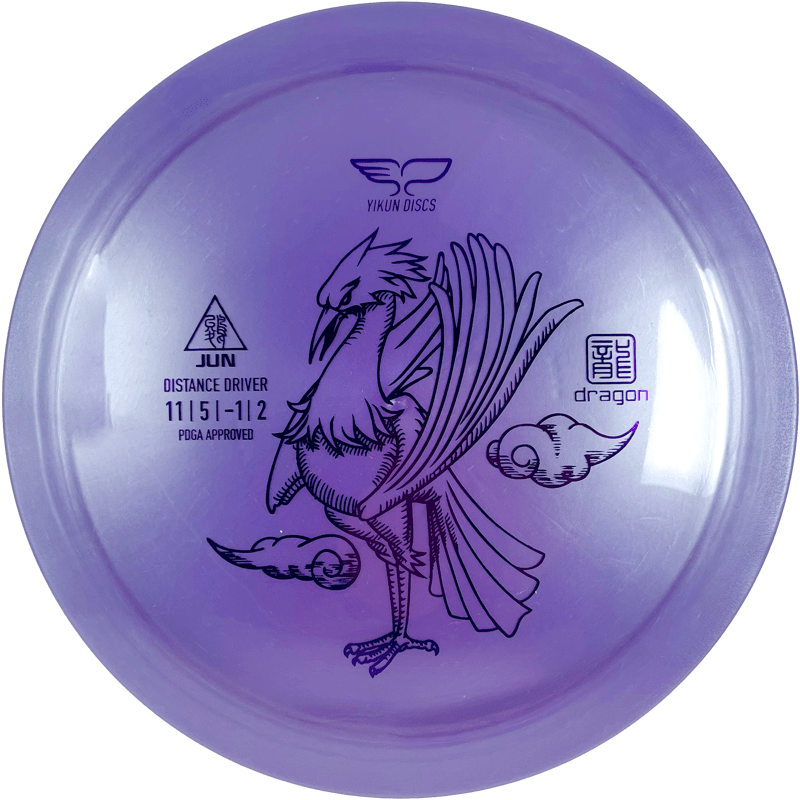 Dragon Jun - Plum - Powergrip USA