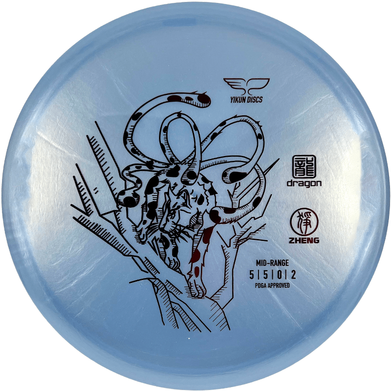 Dragon Zheng - Sky Blue - Powergrip USA