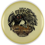 Eclipse 2.0 Detour Factory Misprint - Powergrip USA