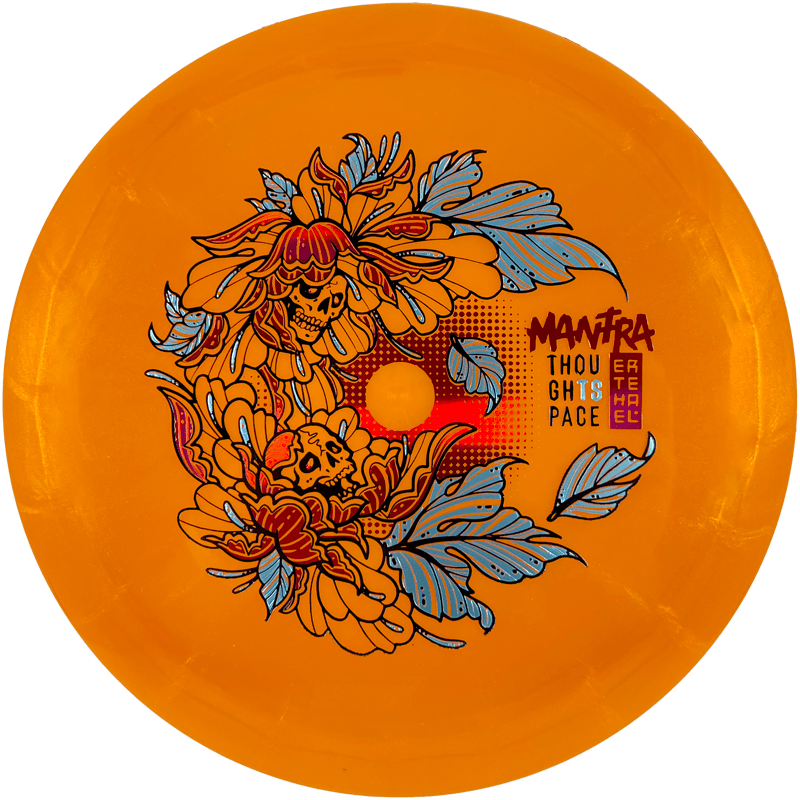 Ethereal Mantra - Powergrip USA