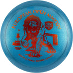 Evolution Forge Function Prototype 2024 European Open Fundraiser - Powergrip USA