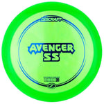 Z Line Avenger SS - Powergrip USA