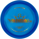 Lucid Ice Vandal - Powergrip USA