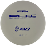 OG Base Phi - Yellow - Powergrip USA