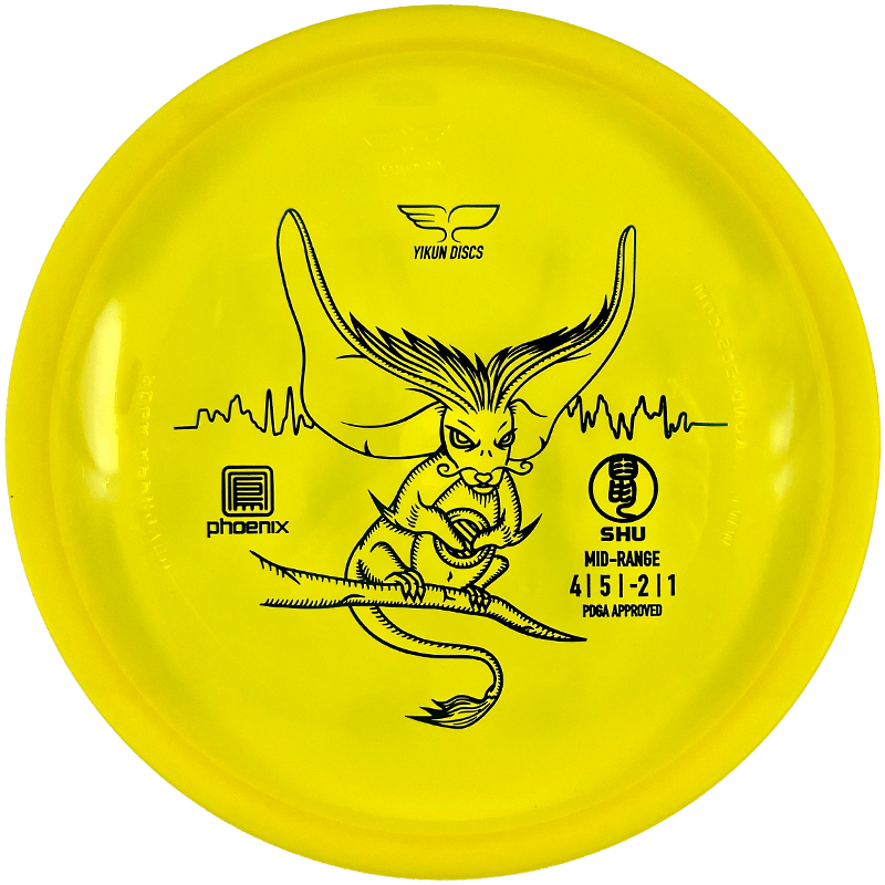 Phoenix Shu - Yellow - Powergrip USA
