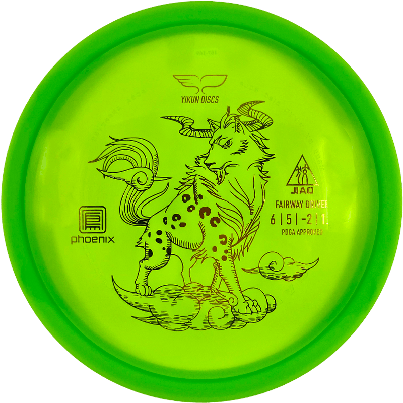 Phoenix Jiao - Green - Powergrip USA