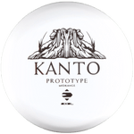 Kanto Prototype - Orange - Powergrip USA