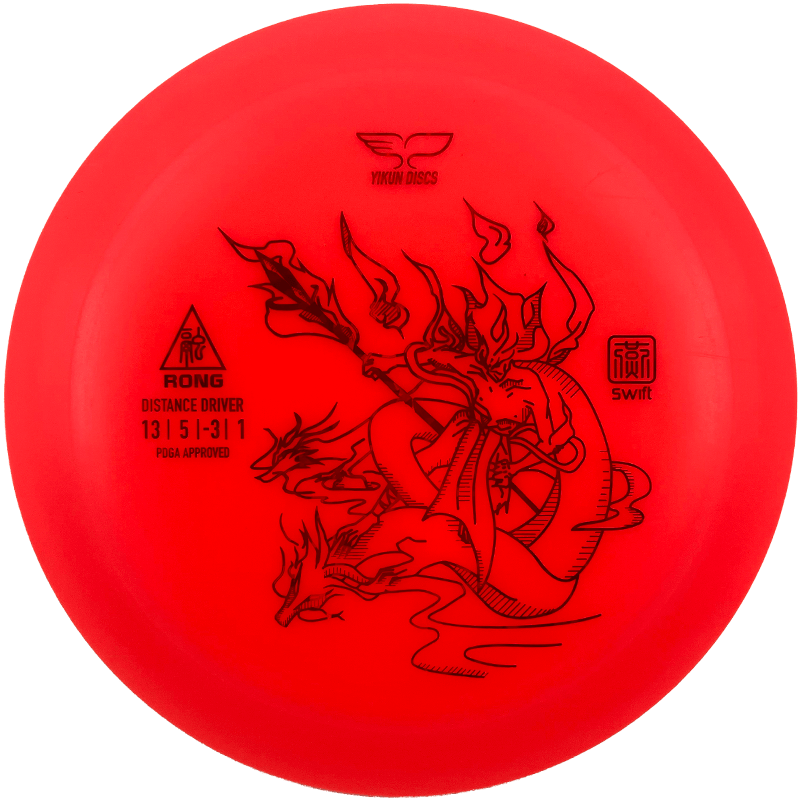 Swift Rong - Coral - Powergrip USA