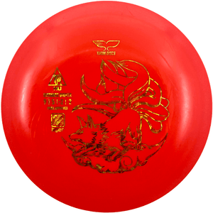 Tiger Hu - Salmon - Powergrip USA