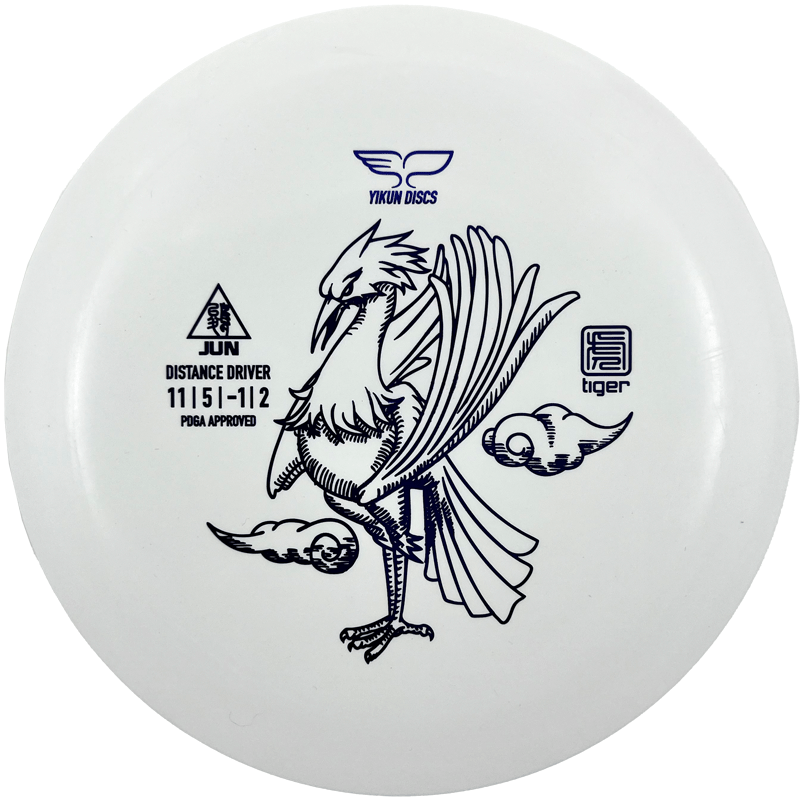Yikun Discs Tiger Jun - White - Powergrip USA