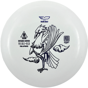 Yikun Discs Tiger Jun - White - Powergrip USA