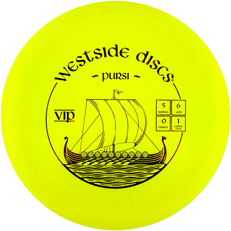 VIP Warship Finnish Stamp - Powergrip USA