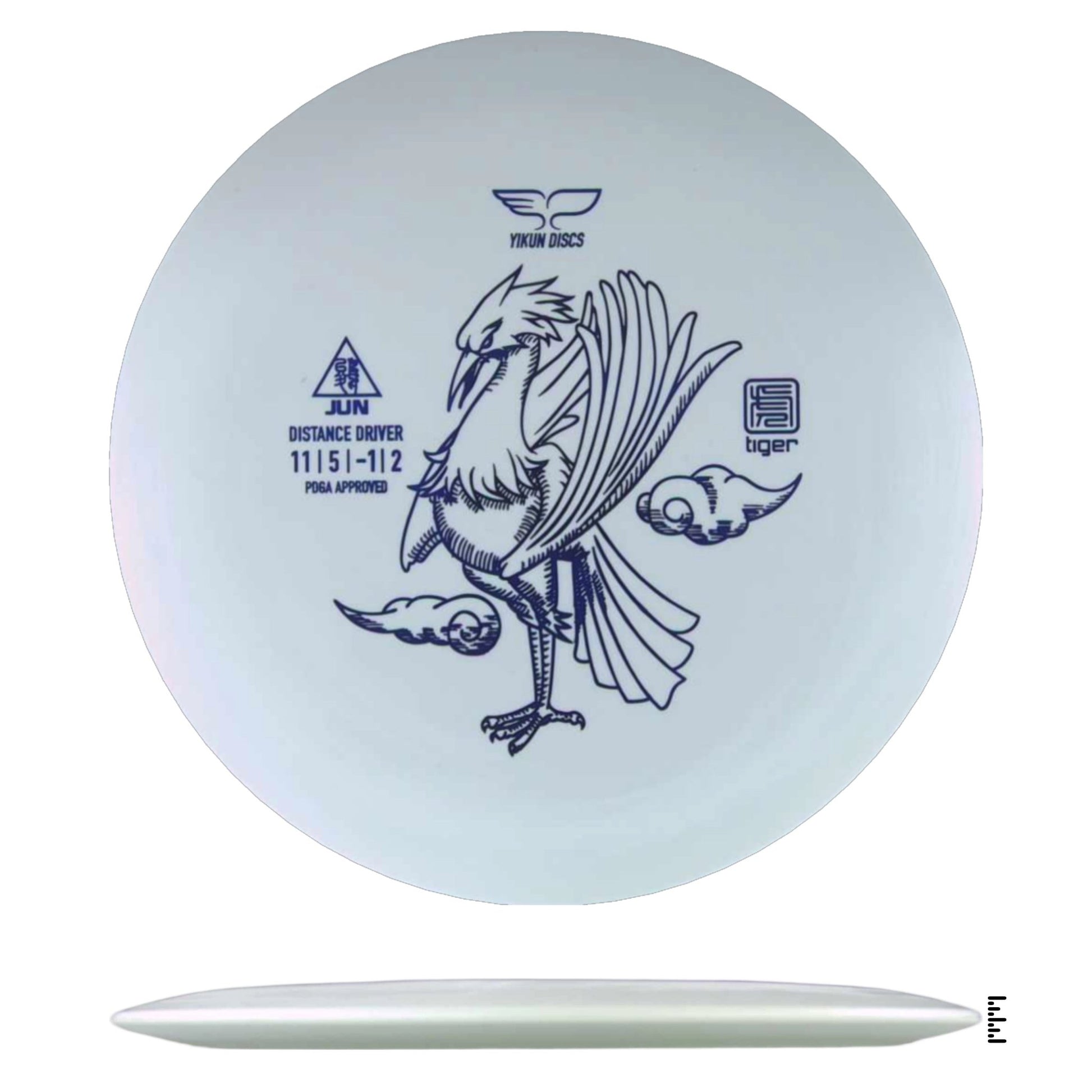 Yikun Discs Tiger Jun - White - Powergrip USA