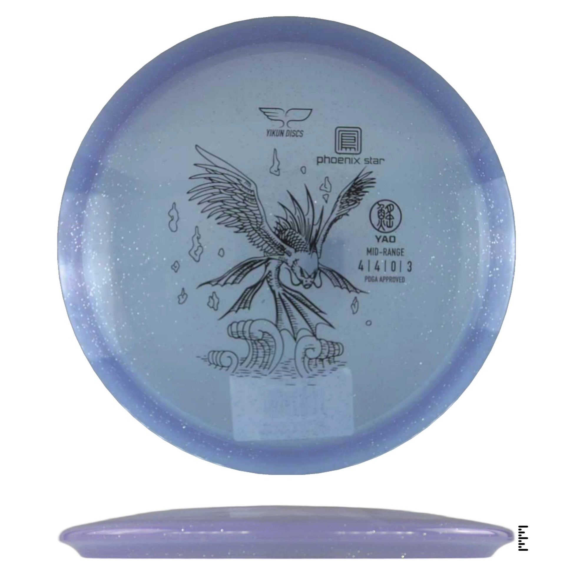 Yikun Discs Phoenix Star Yao - Plum - Powergrip USA
