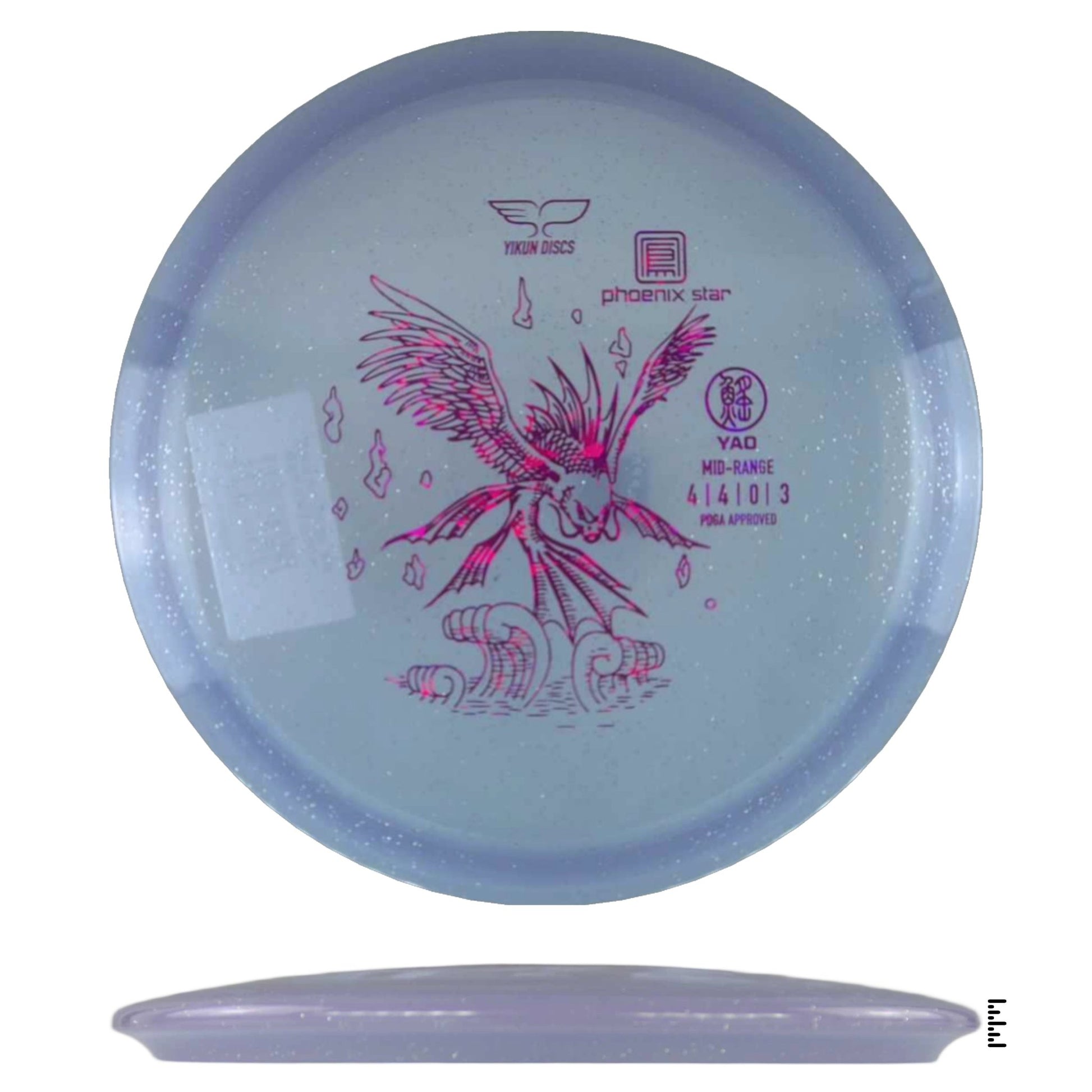 Yikun Discs Phoenix Star Yao - Plum - Powergrip USA