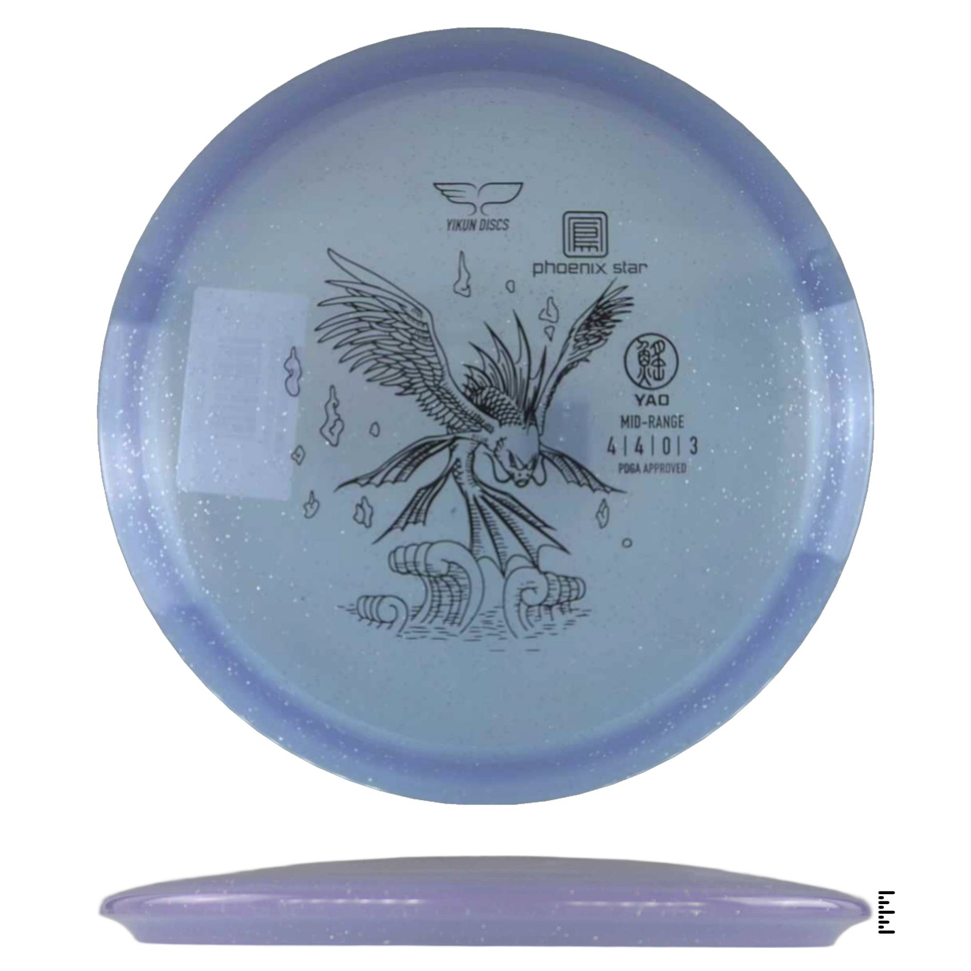 Yikun Discs Phoenix Star Yao - Plum - Powergrip USA
