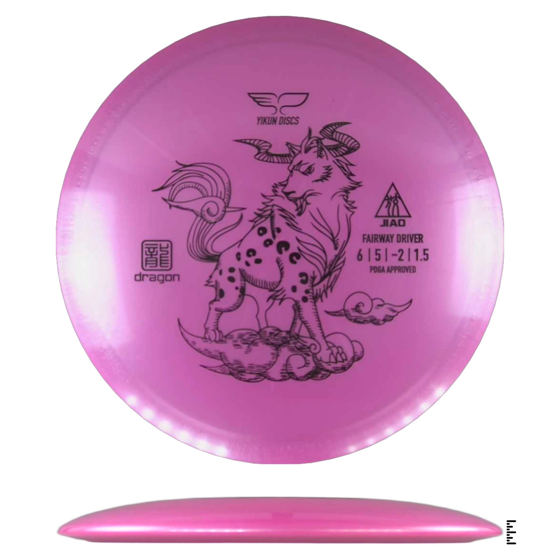 Yikun Discs Dragon Jiao - Pink - Powergrip USA