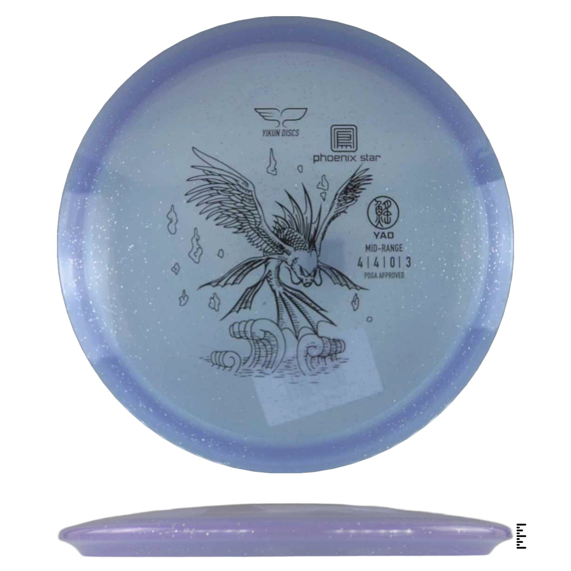 Yikun Discs Phoenix Star Yao - Plum - Powergrip USA