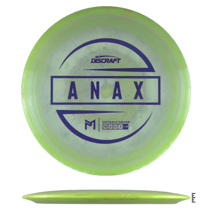 ESP Anax - Used