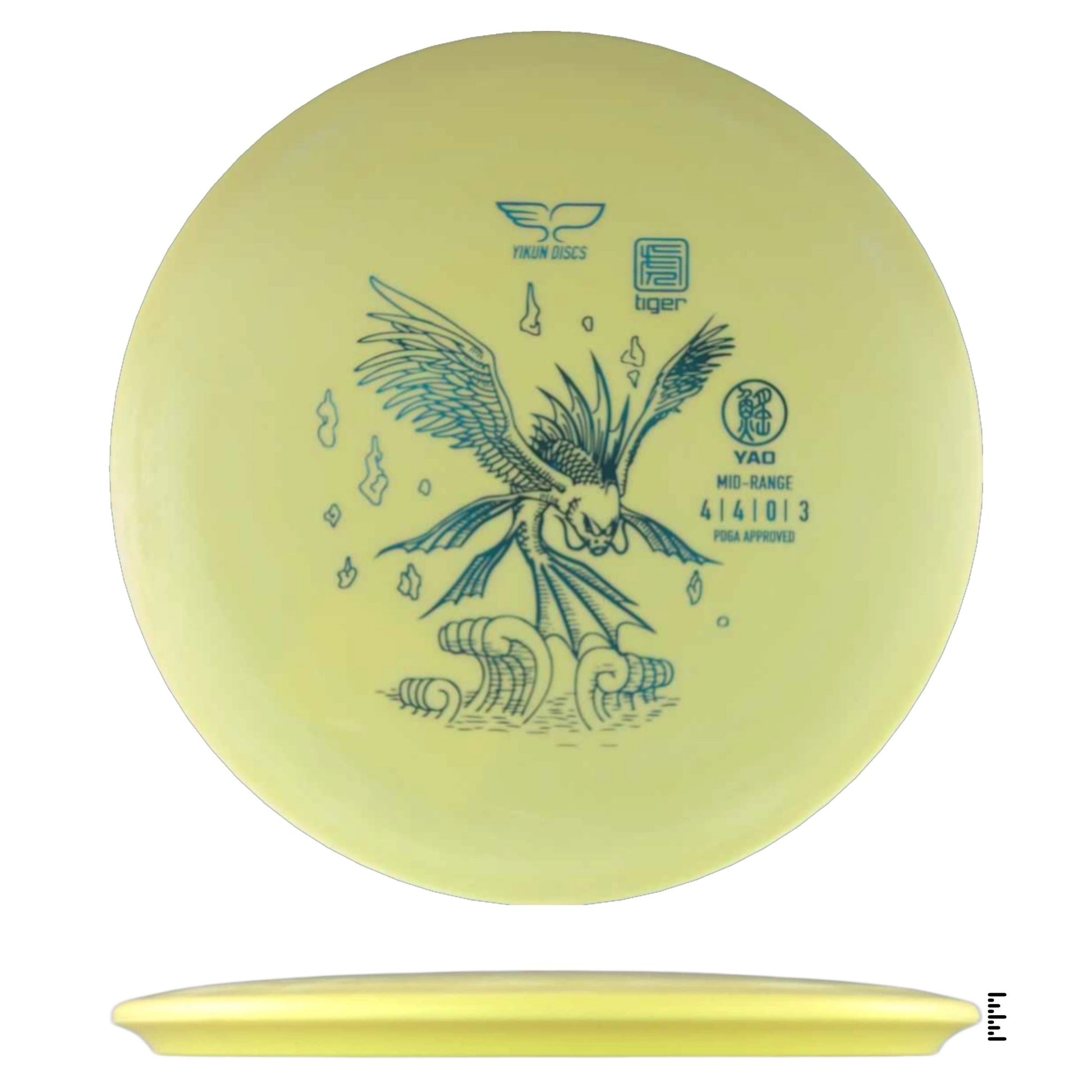 Yikun Discs Tiger Yao - Light Yellow - Powergrip USA