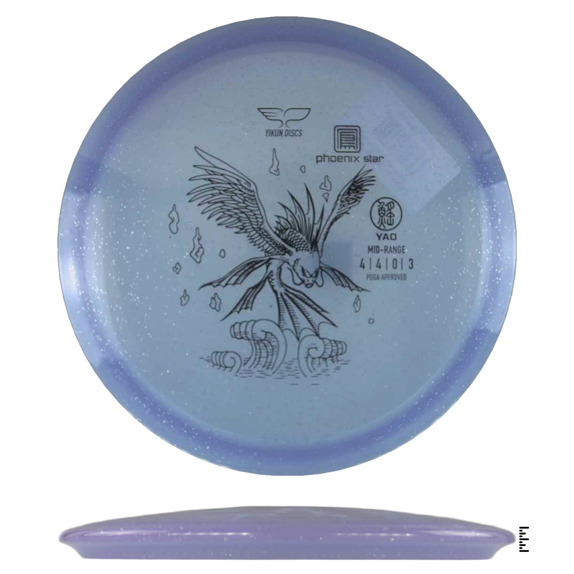 Yikun Discs Phoenix Star Yao - Plum - Powergrip USA