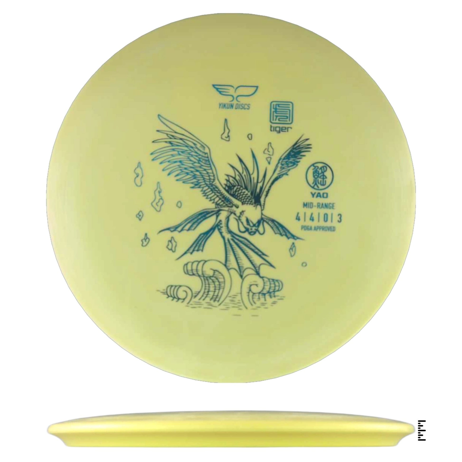 Yikun Discs Tiger Yao - Light Yellow - Powergrip USA
