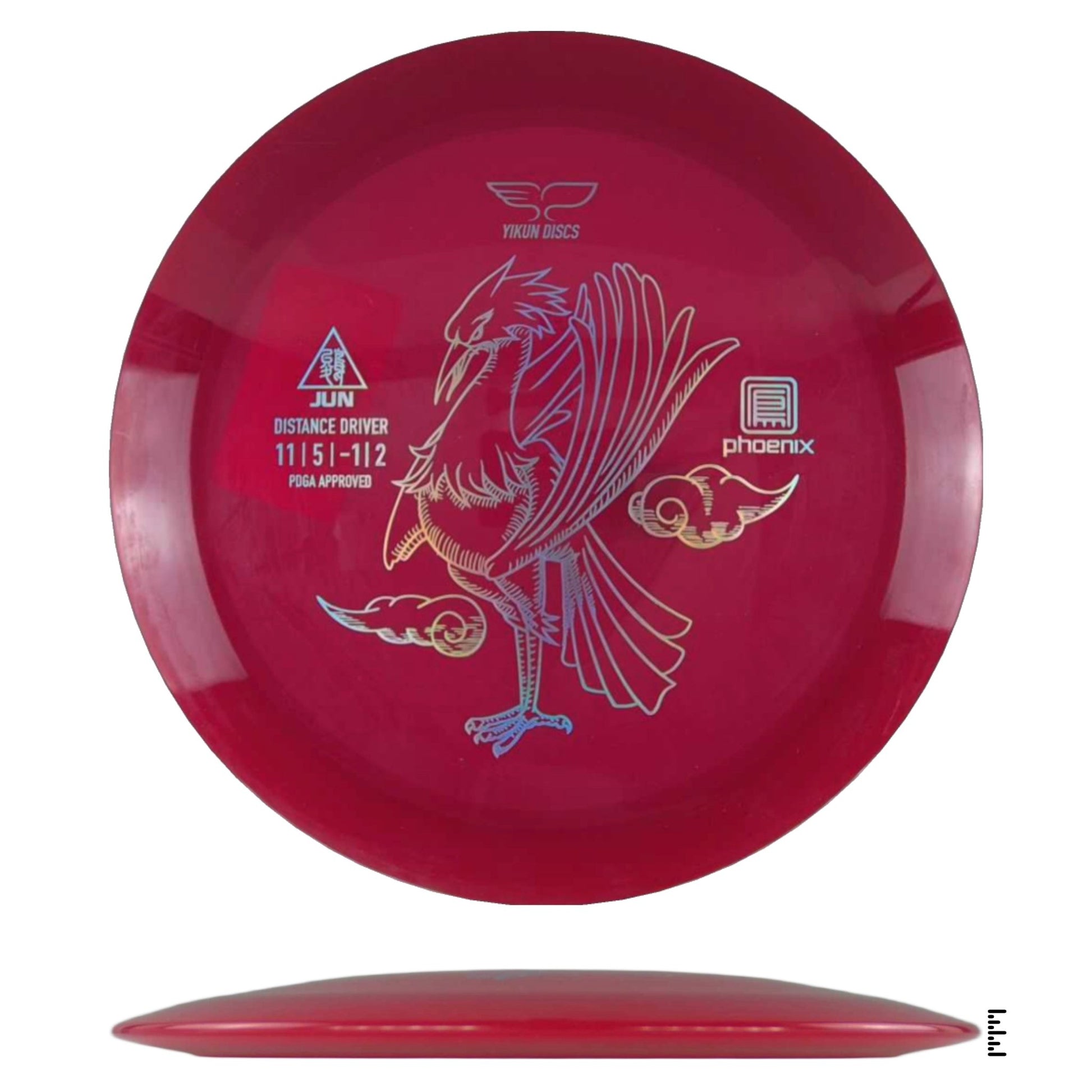 Yikun Discs Phoenix Jun - Red - Powergrip USA