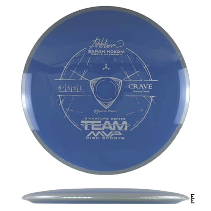 Axiom Discs Neutron Crave Sarah Hokom Signature Edition - Blue / Gray - Powergrip USA