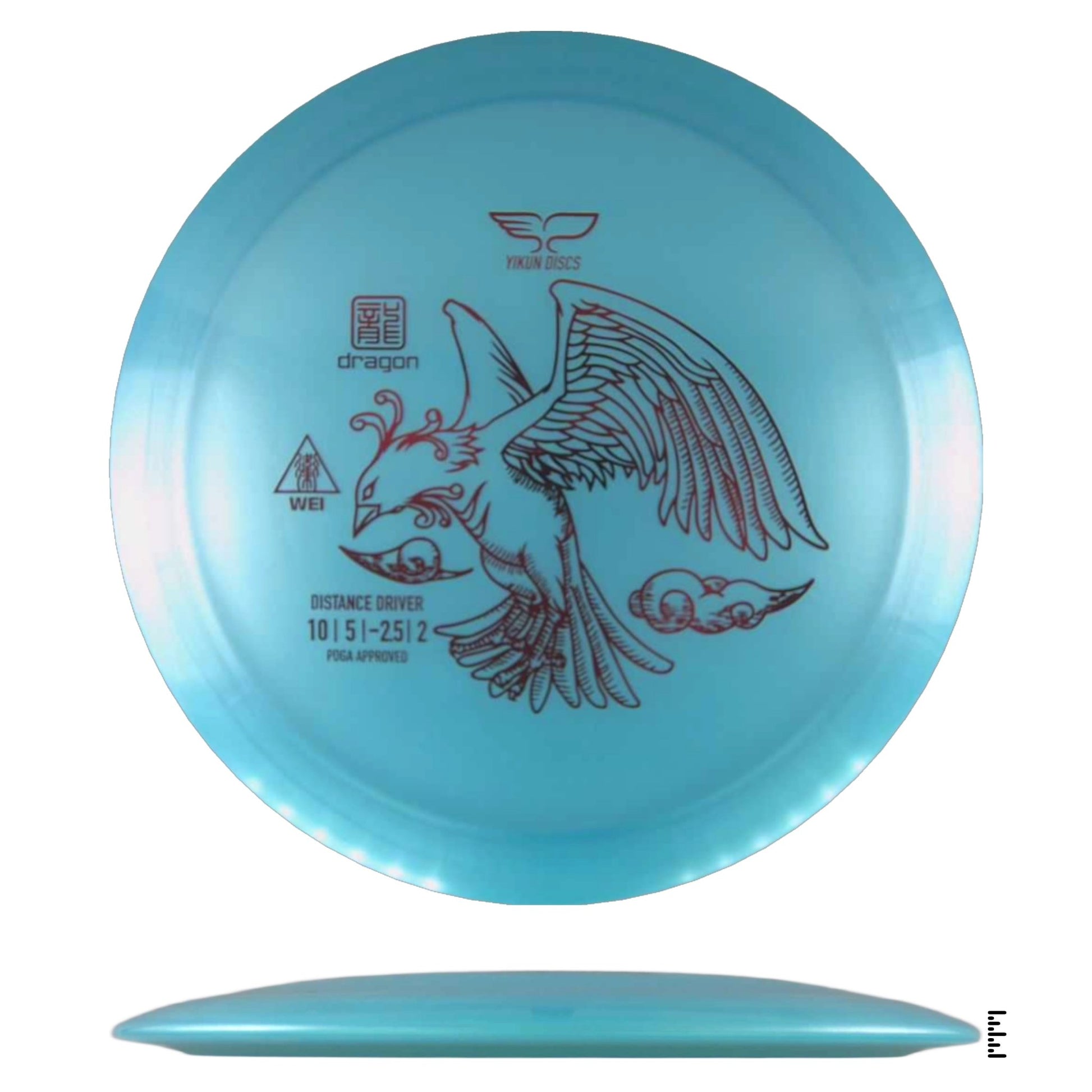 Yikun Discs Dragon Wei - Light Blue - Powergrip USA