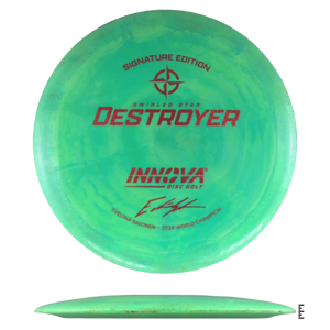 Swirled Star Destroyer - Used