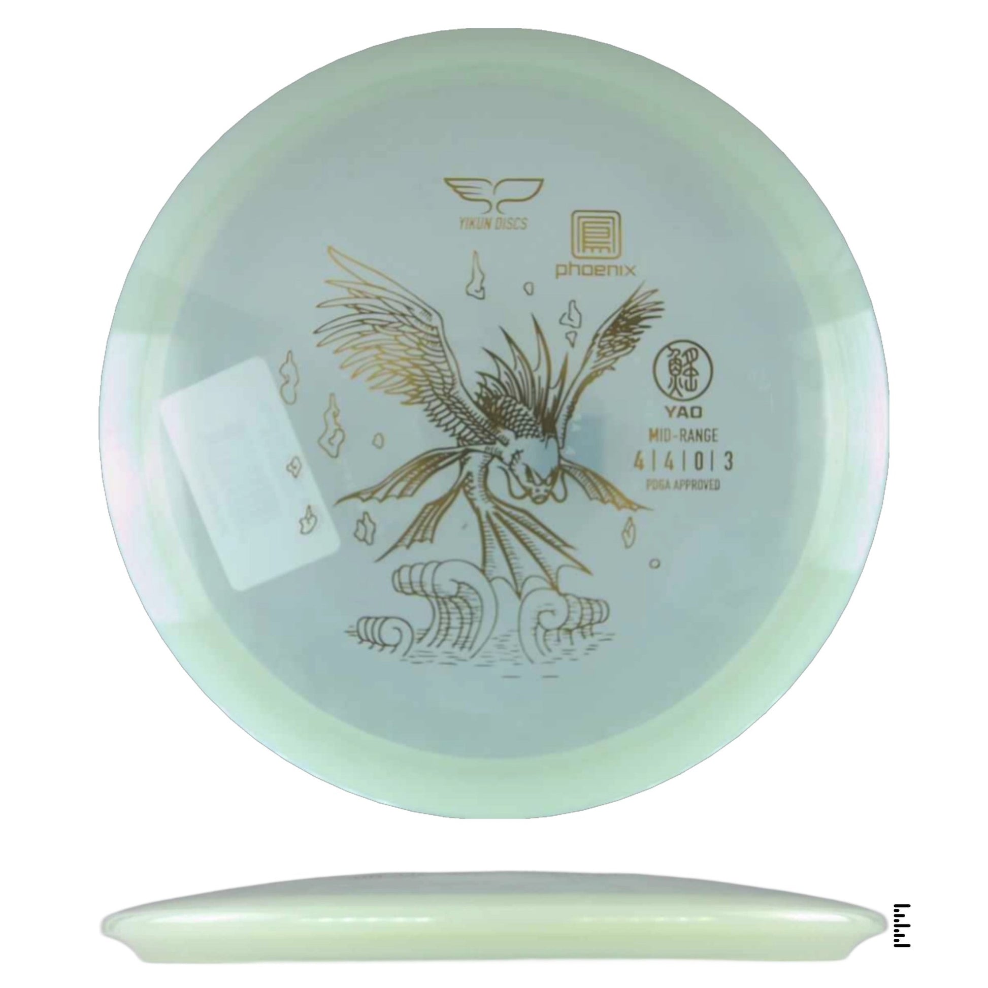 Yikun Discs Phoenix Yao - Clear - Powergrip USA