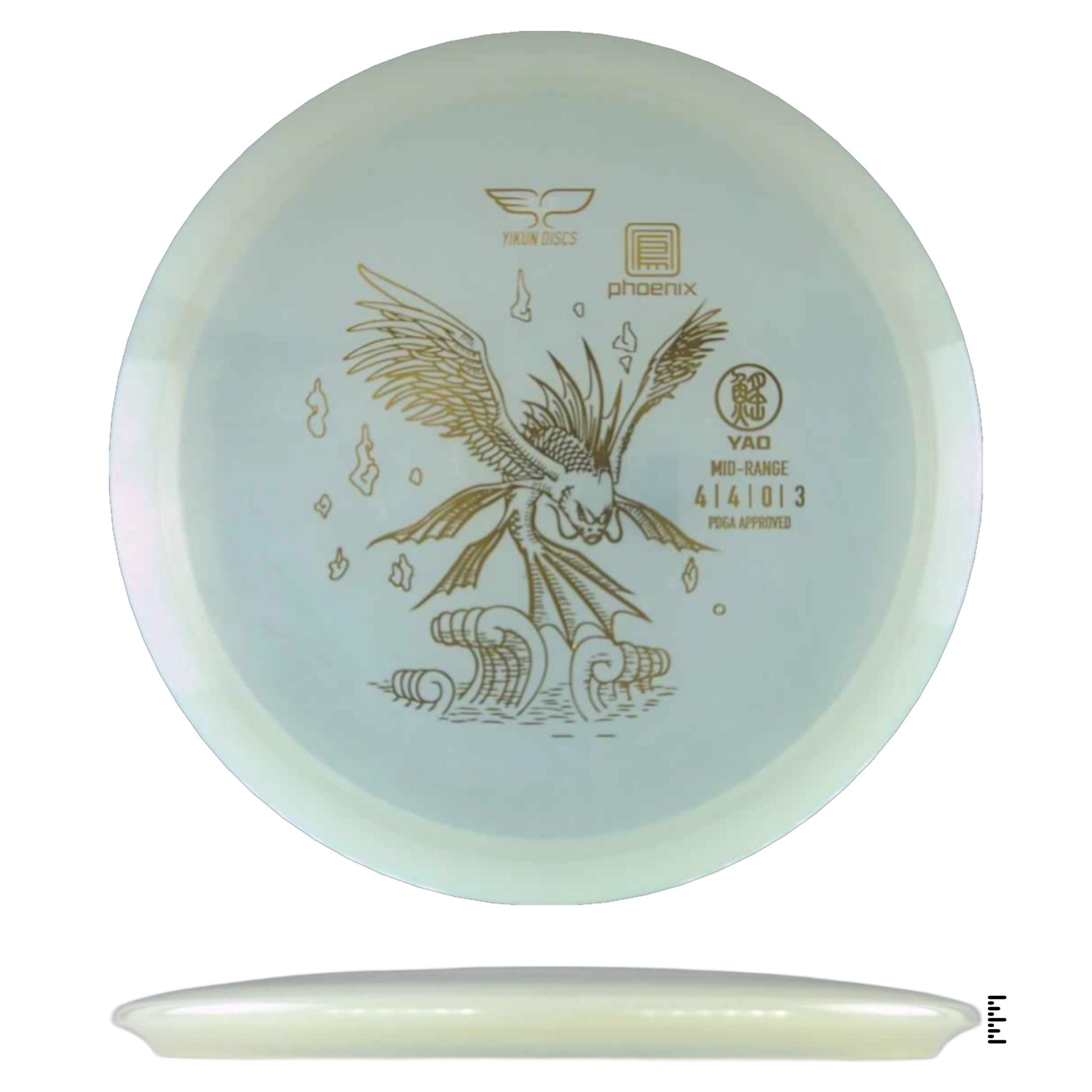 Yikun Discs Dragon Yao - Clear - Powergrip USA