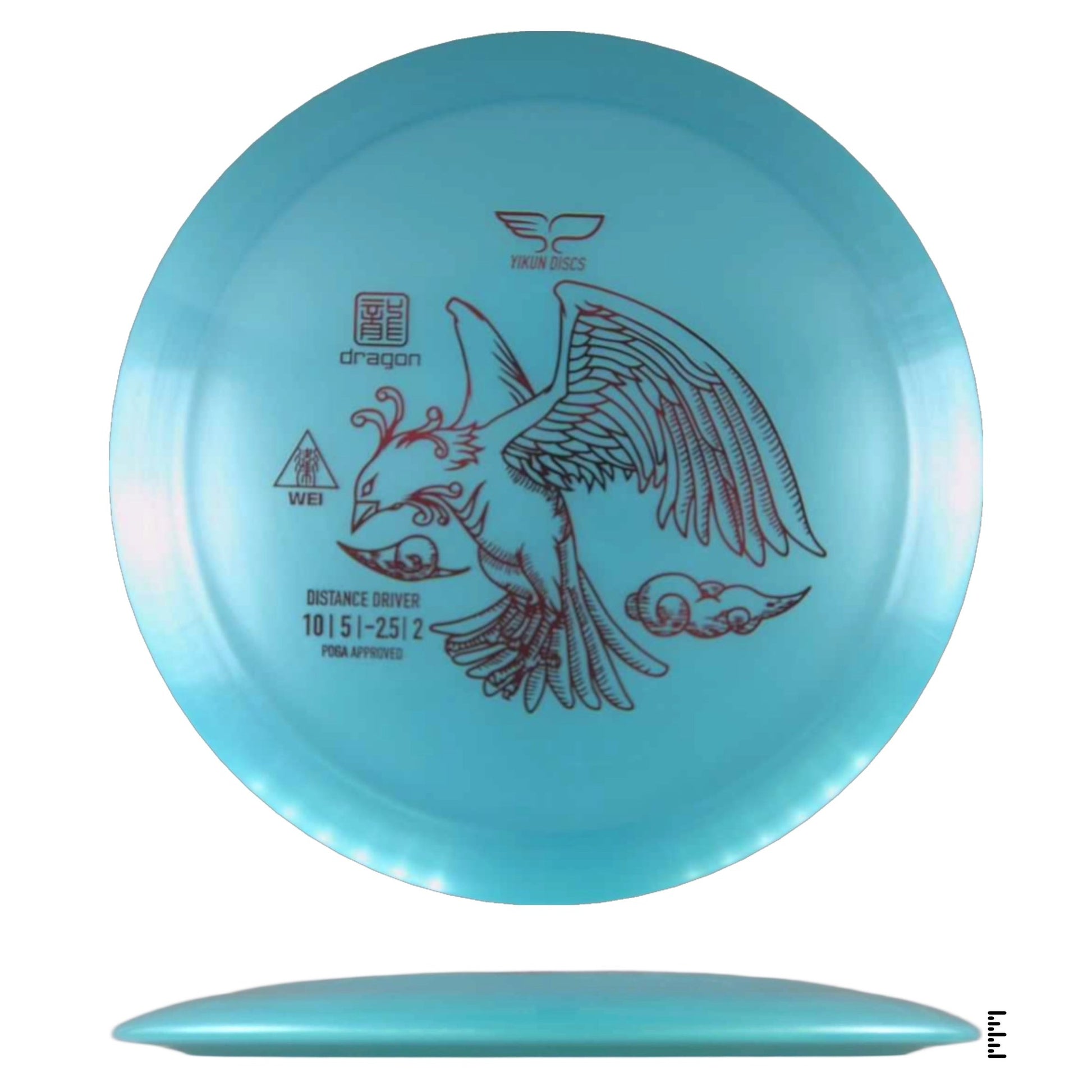 Yikun Discs Dragon Wei - Light Blue - Powergrip USA