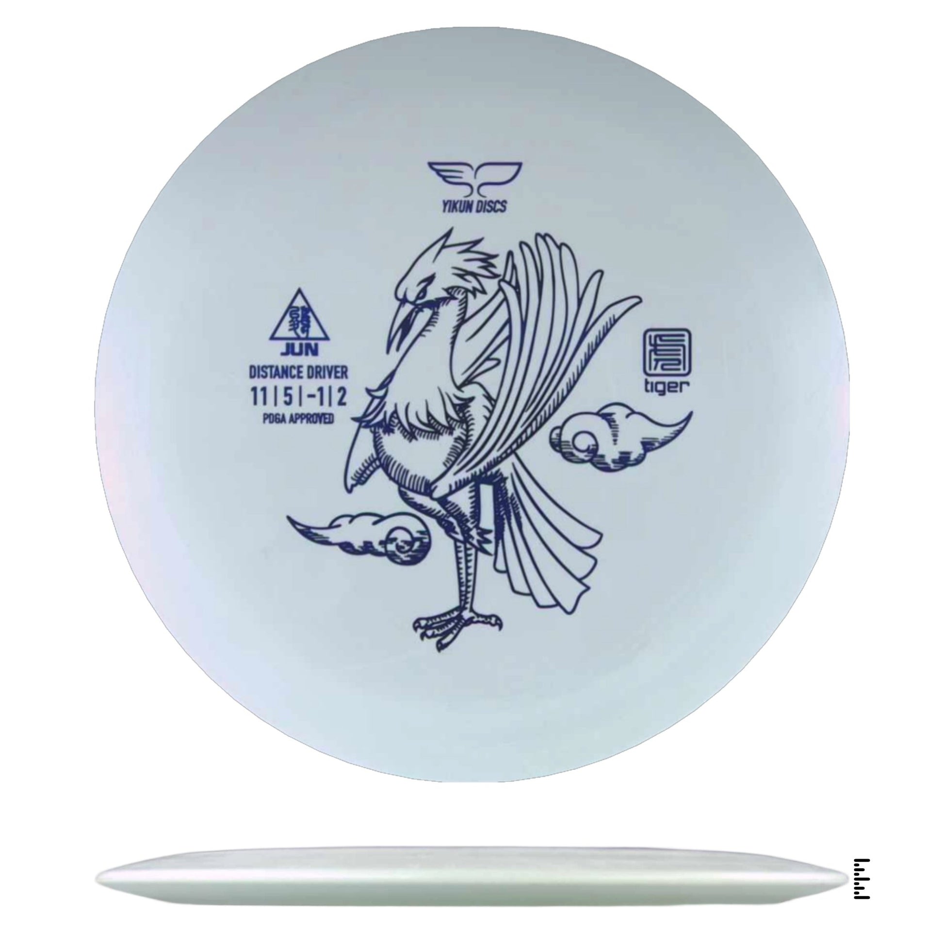 Yikun Discs Tiger Jun - White - Powergrip USA