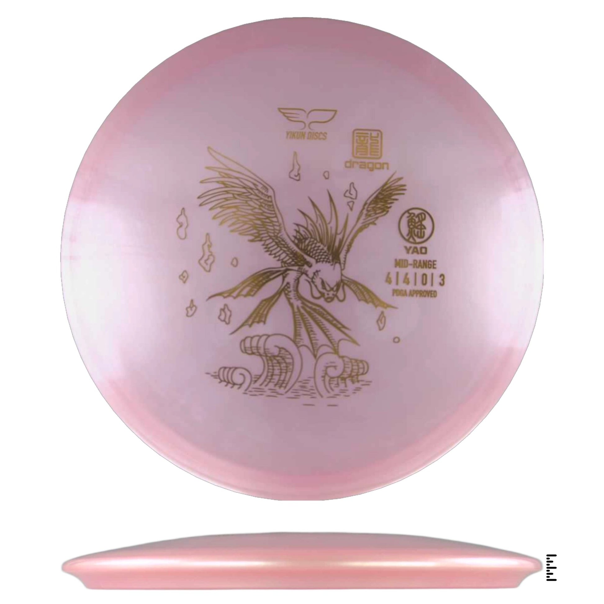 Yikun Discs Dragon Yao - Pink - Powergrip USA