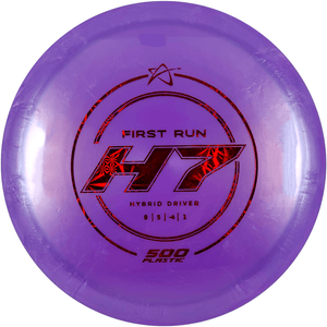 500 H7 First Run - Powergrip USA