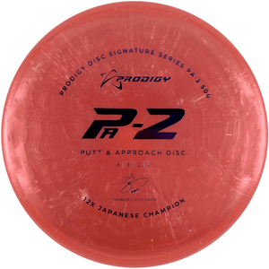 500 PA - 2 Manabu Kajiyama Signature - Powergrip USA