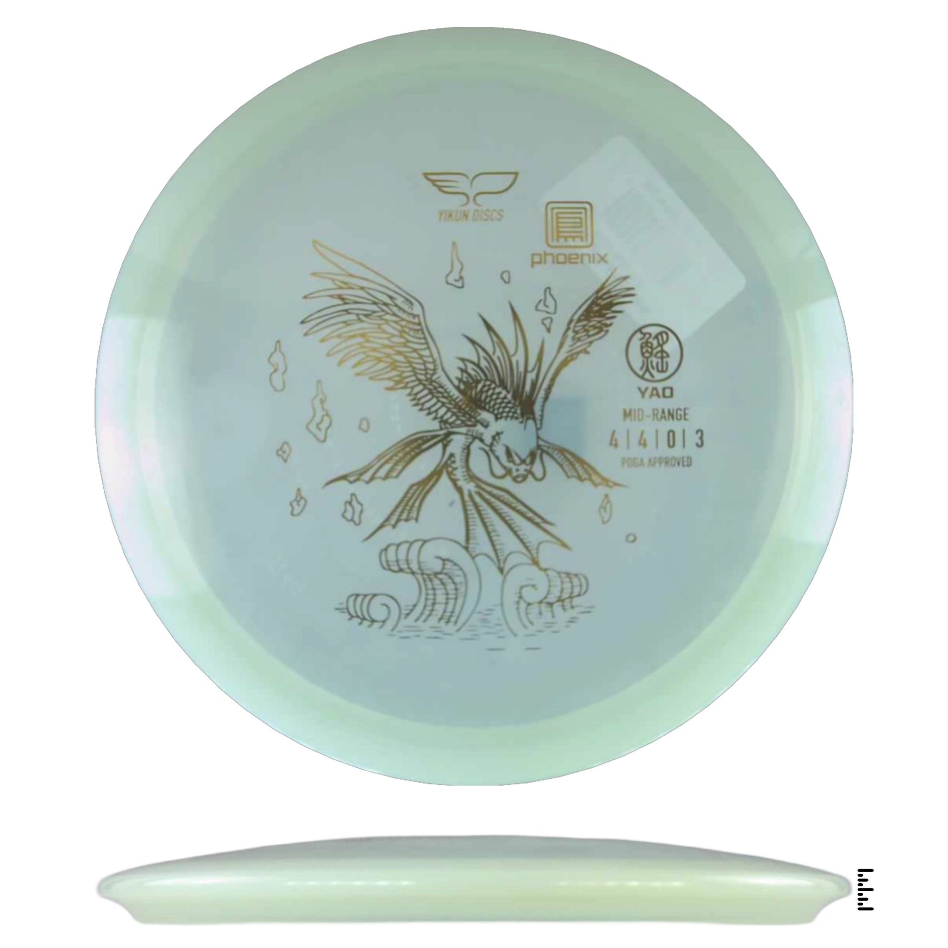 Yikun Discs Phoenix Yao - Clear - Powergrip USA