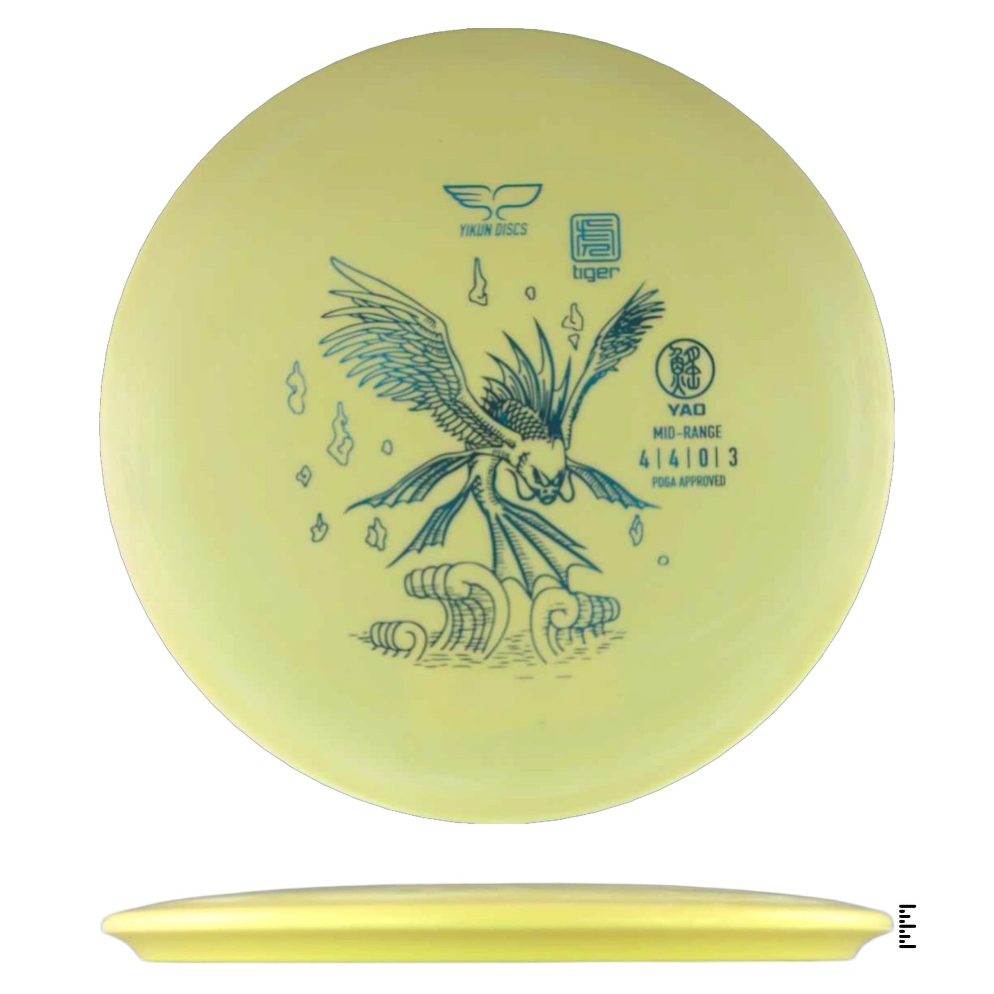 Yikun Discs Tiger Yao - Light Yellow - Powergrip USA
