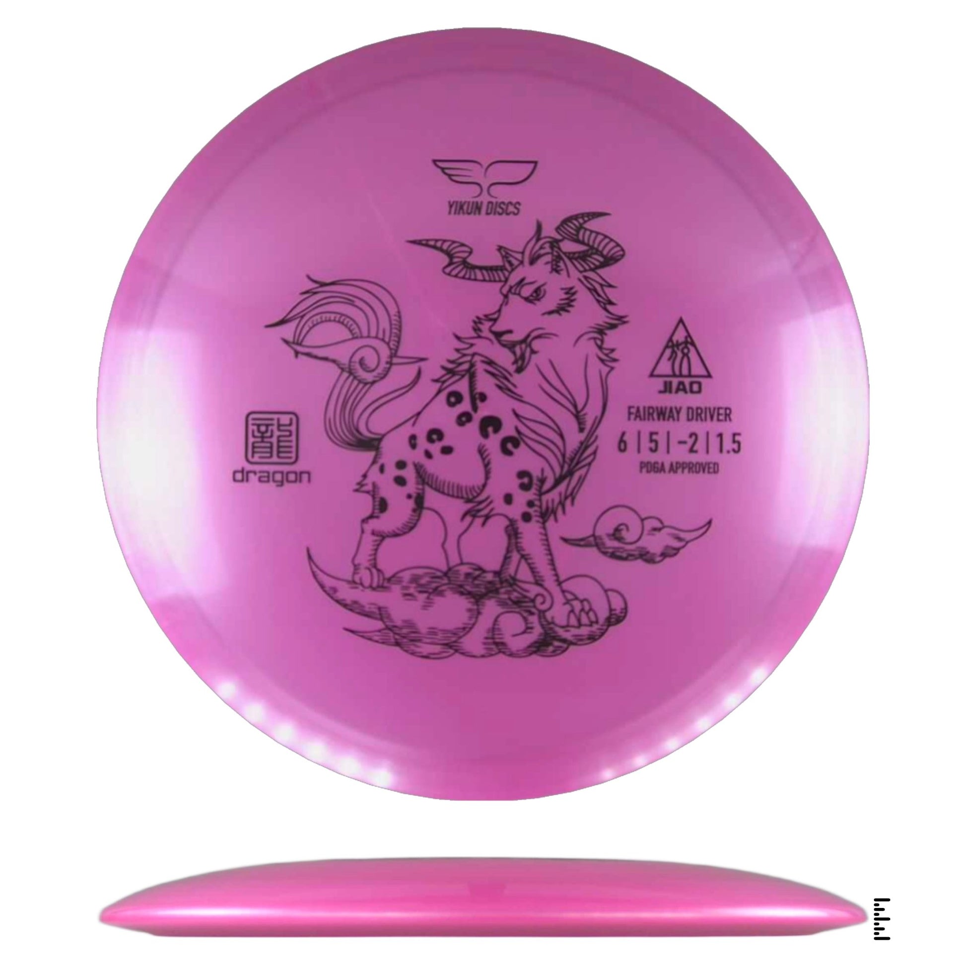 Yikun Discs Dragon Jiao - Pink - Powergrip USA