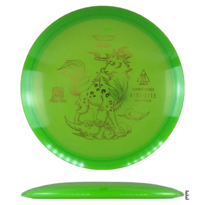 Yikun Discs Phoenix Jiao - Green - Powergrip USA
