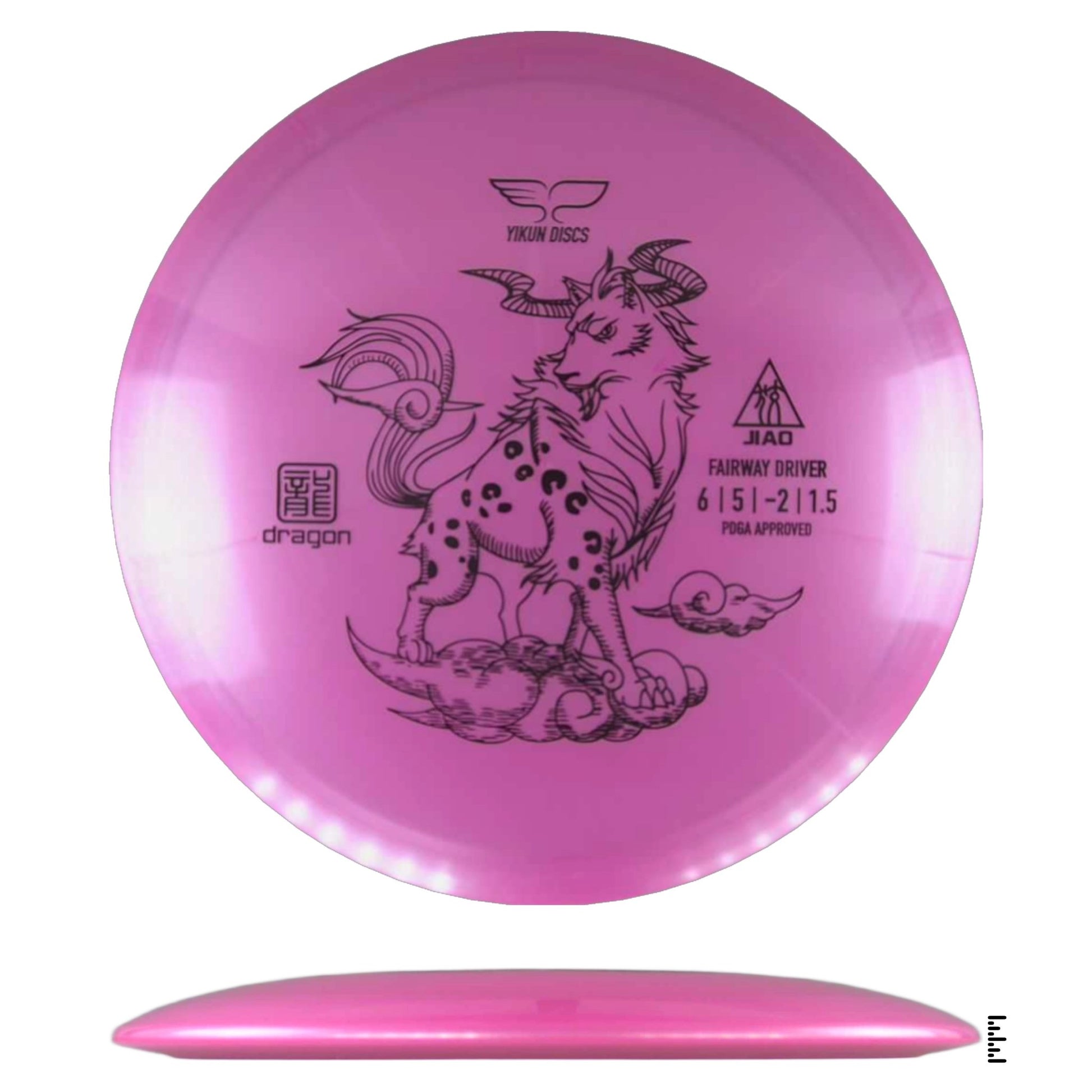 Yikun Discs Dragon Jiao - Pink - Powergrip USA