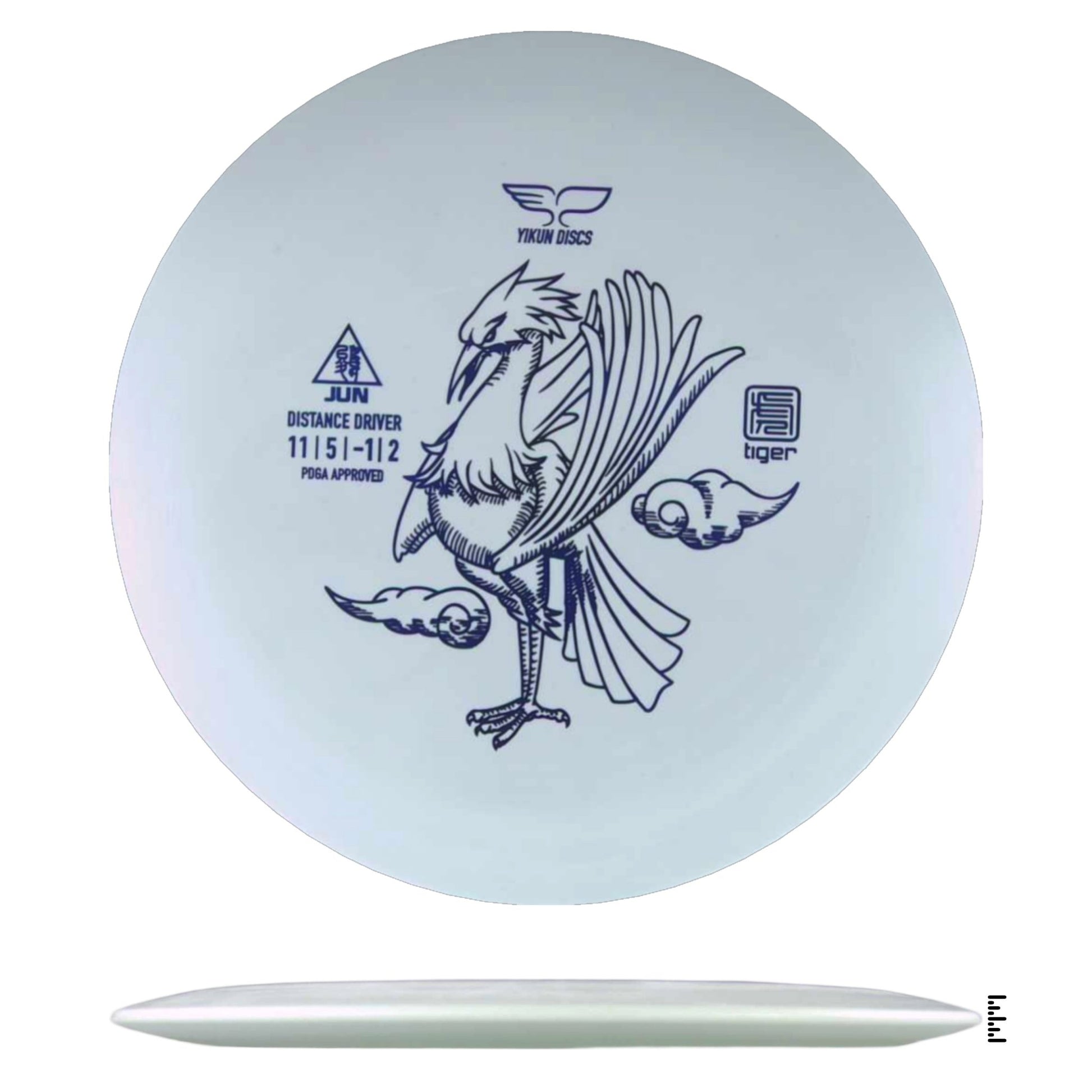 Yikun Discs Tiger Jun - White - Powergrip USA