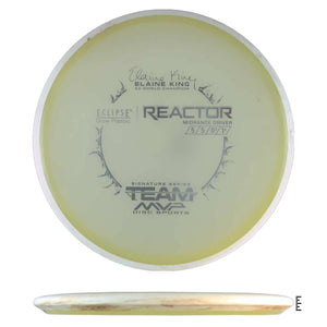 Elaine King Reactor Midrange Driver Disc