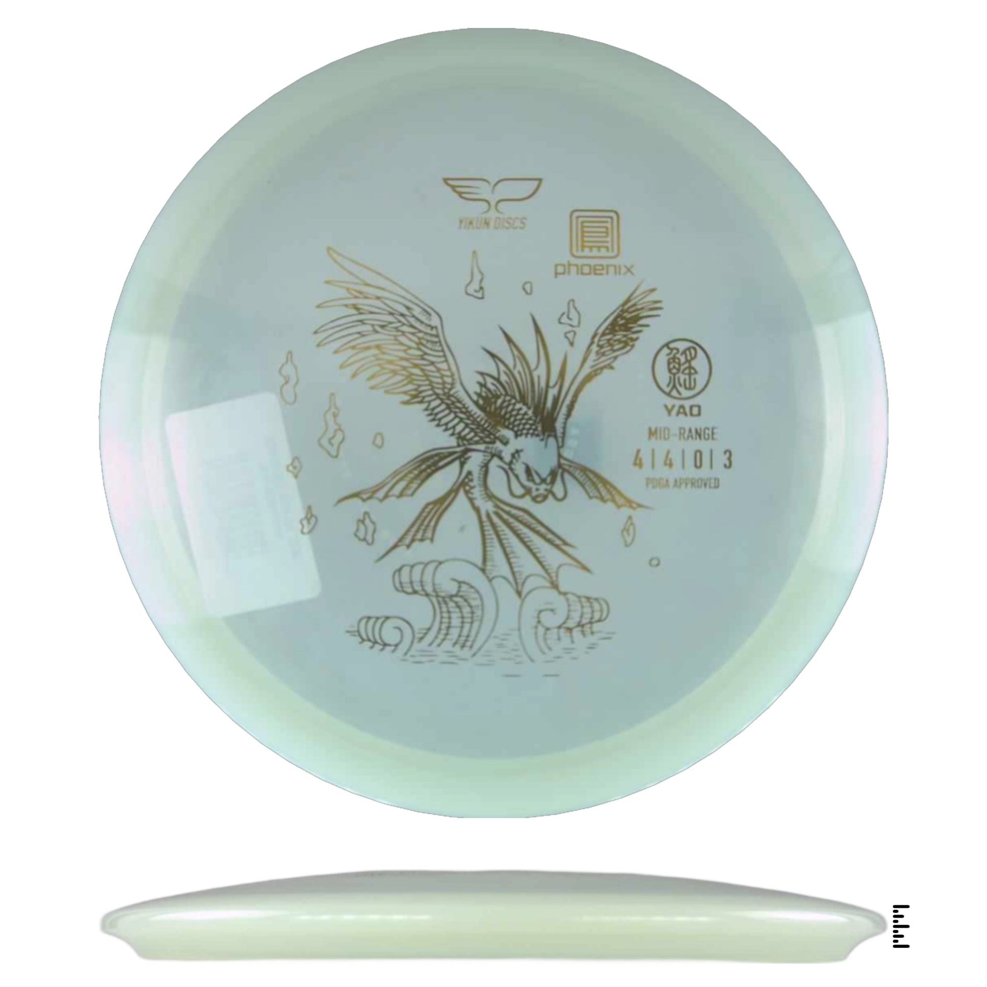 Yikun Discs Phoenix Yao - Clear - Powergrip USA